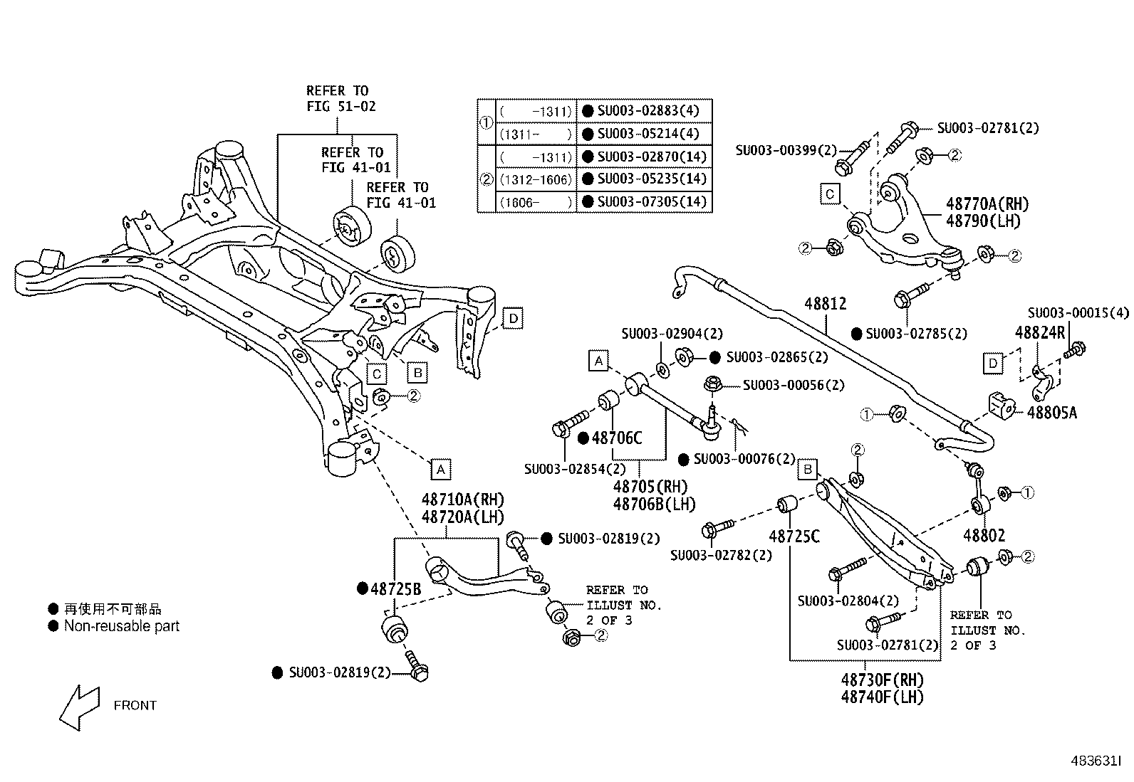 Toyota SU003-00784 CARRIER SUB-ASSY, REAR AXLE, LH