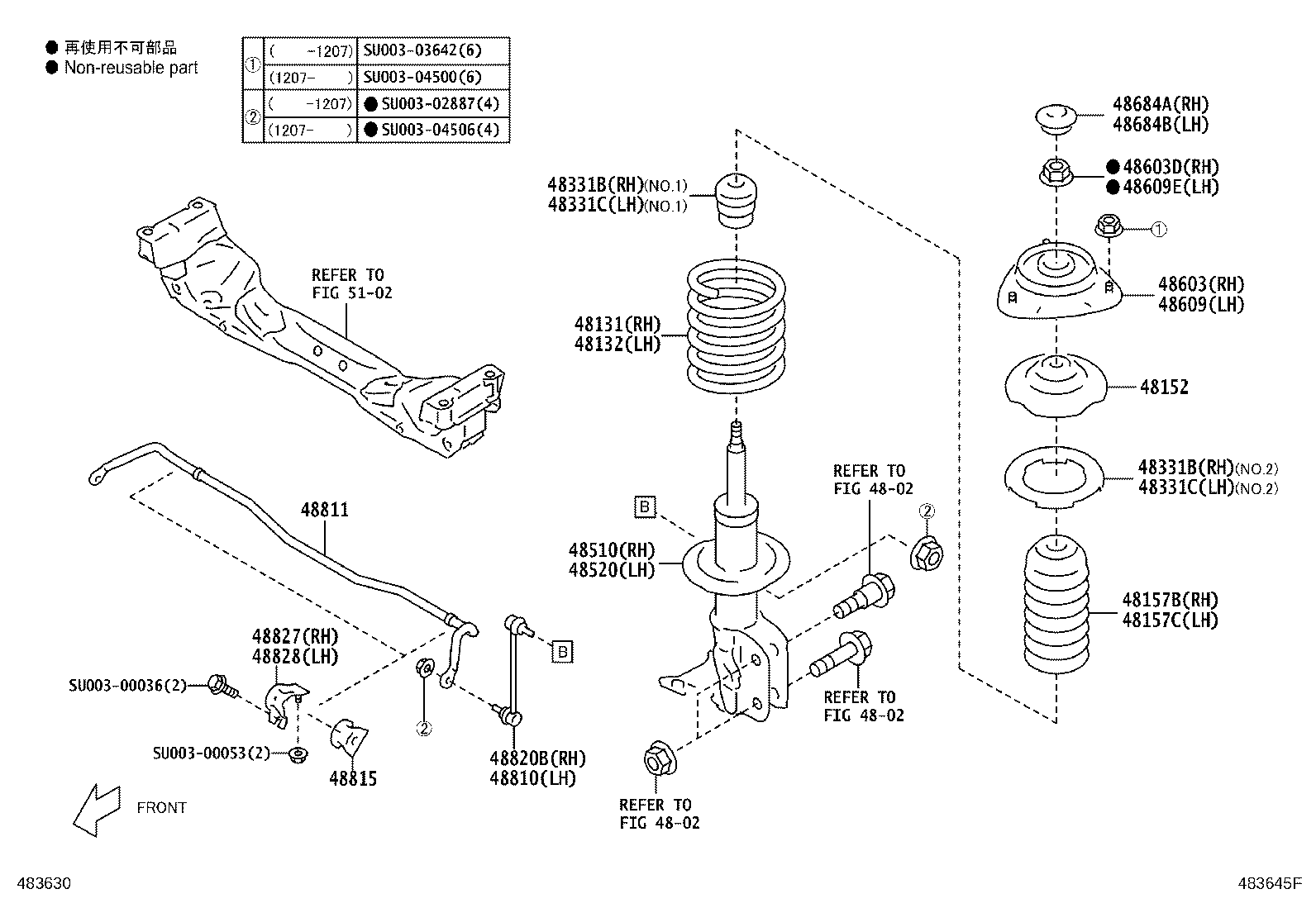 Toyota SU003-04145 SPRING, FRONT COIL, RH