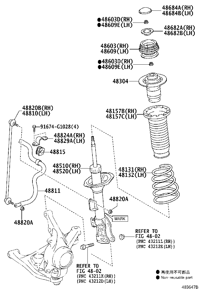 48131-12F01 SPRING, FRONT COIL, RH product image