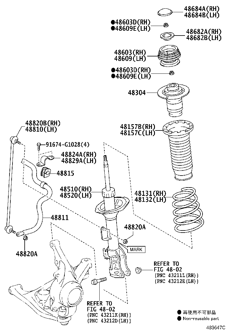 48131-12J70 SPRING, FRONT COIL, RH product image