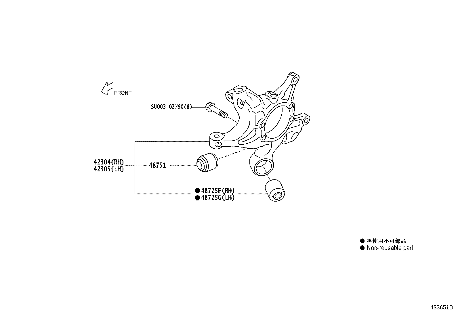 SU003-00366 BUSH, REAR SUSPENSION ARM, NO.1 product image