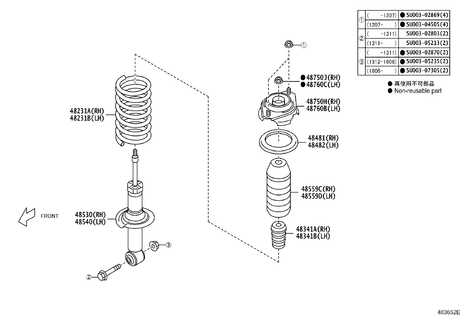 SU003-00366 BUSH, REAR SUSPENSION ARM, NO.1 product image