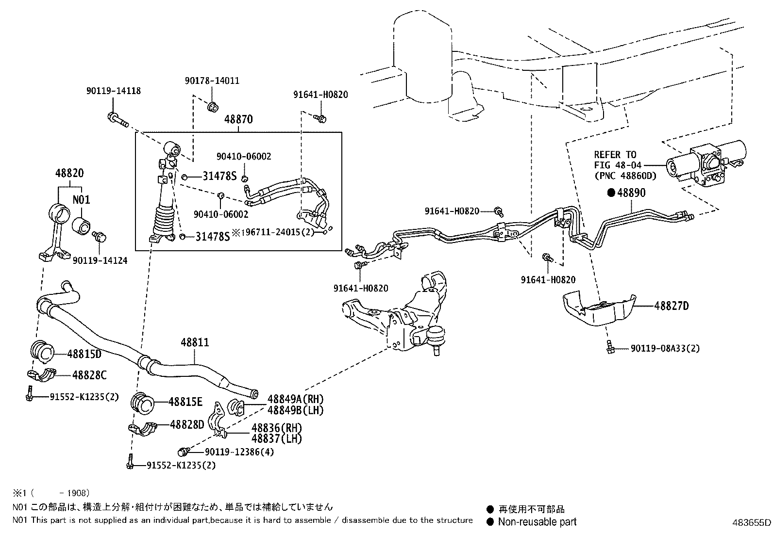 Thumbnail 2 for 48131-60G90