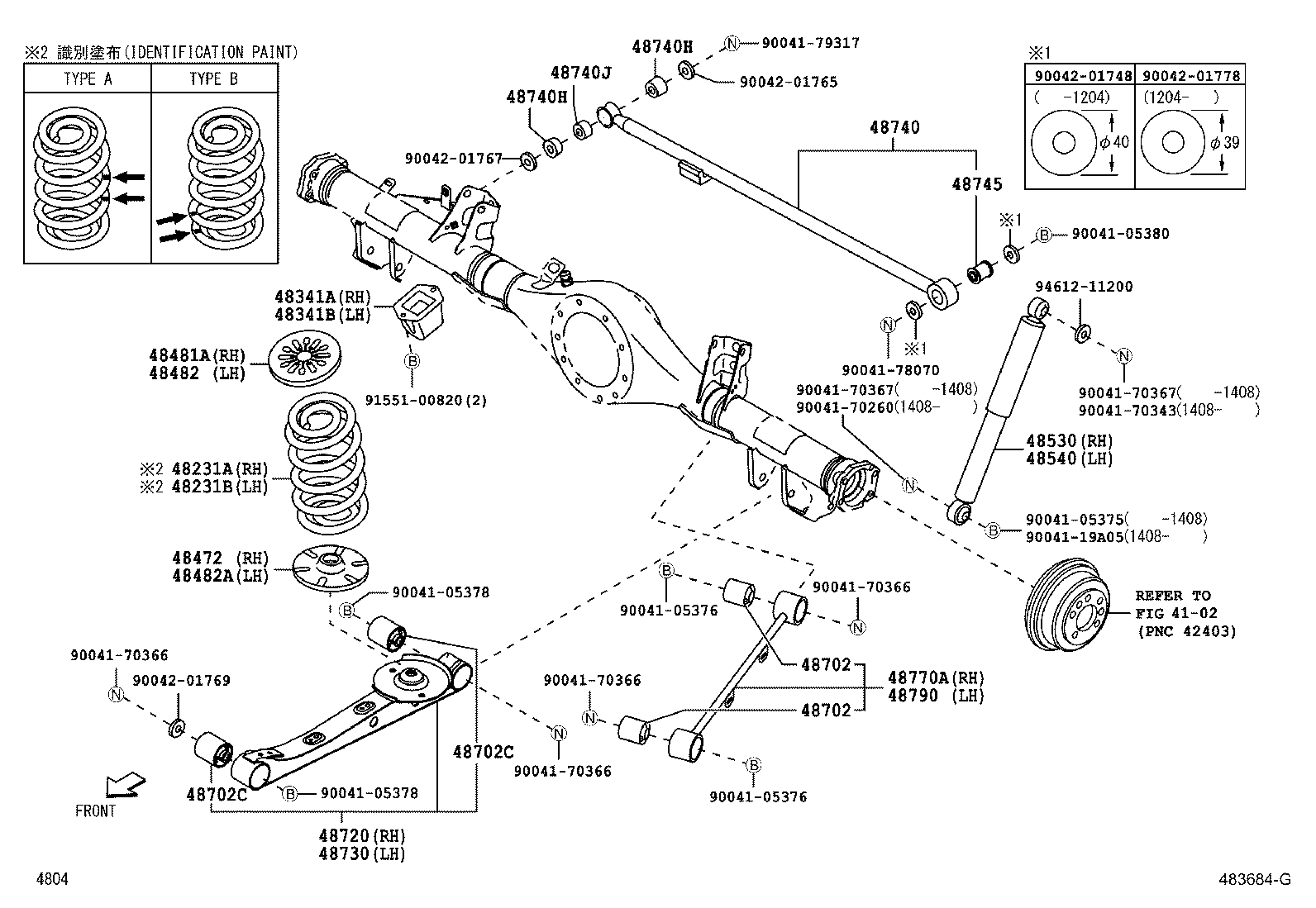48482-B4020 SEAT, REAR SPRING, LOWER product image