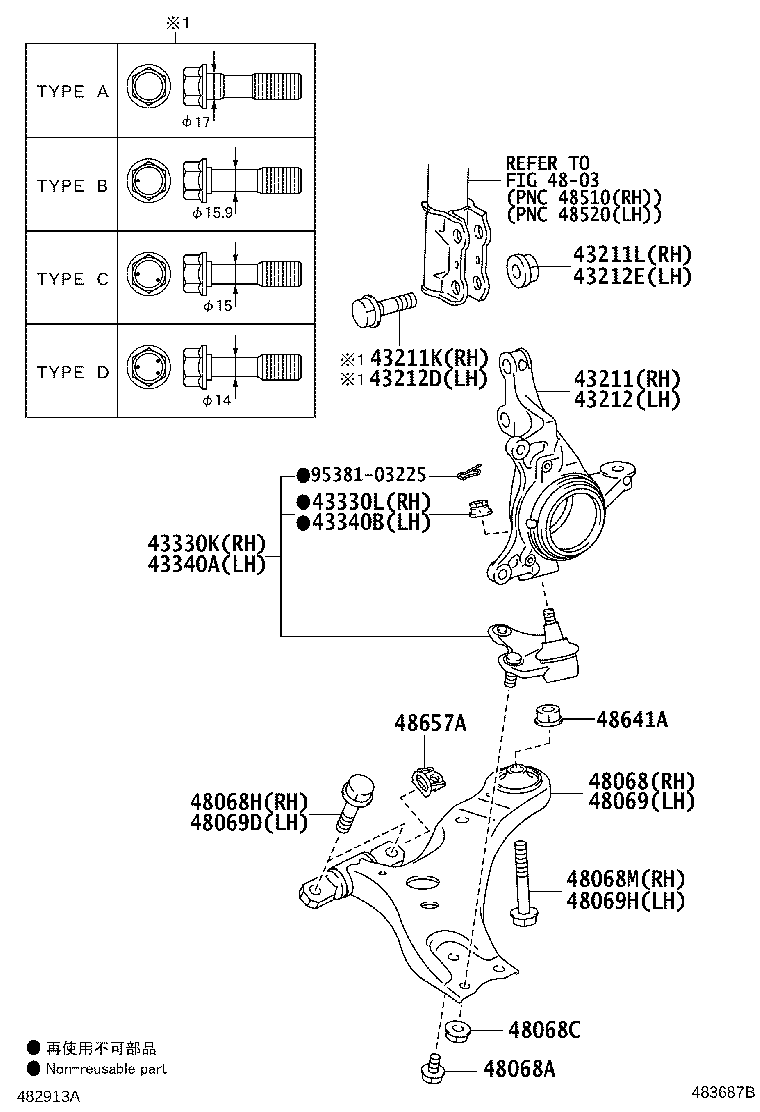 Toyota 43212-33090 KNUCKLE, STEERING, LH