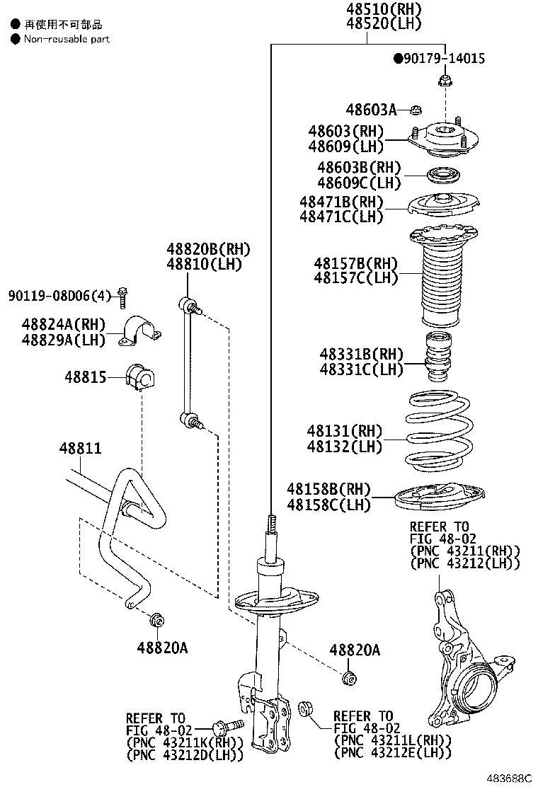 Toyota 48132-33060 SPRING, FRONT COIL, LH