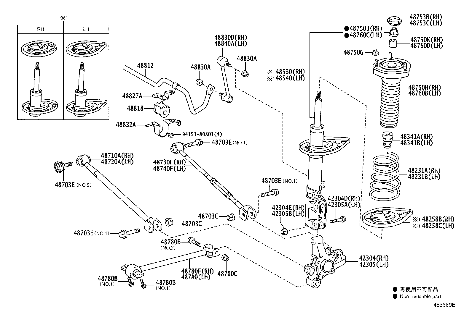 Toyota 90119-14079 BOLT(FOR REAR SUSPENSION ARM)