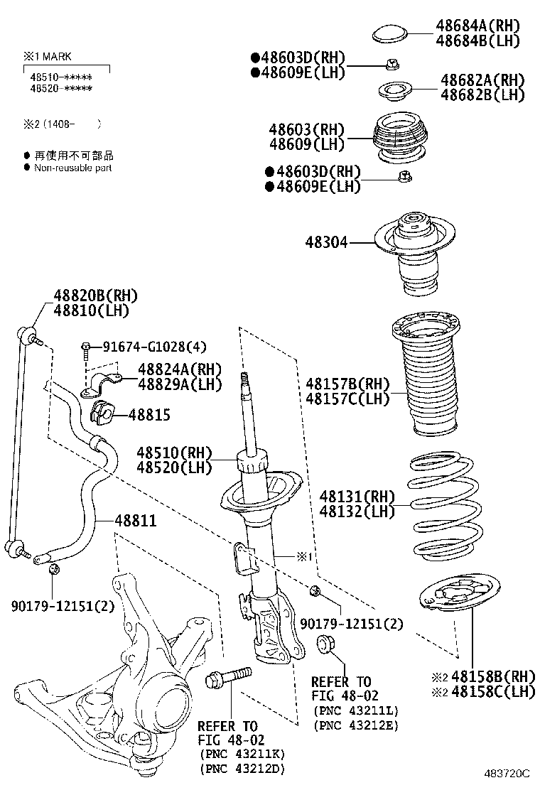 48131-52K51 SPRING, FRONT COIL, RH product image