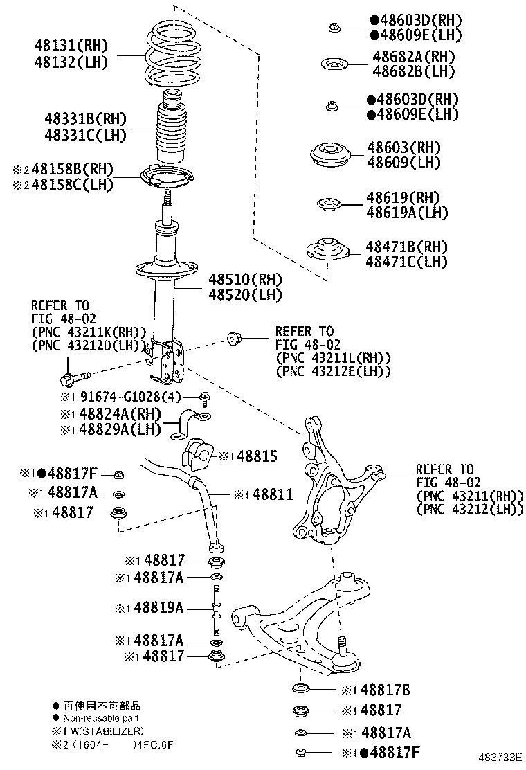 48131-0D580 SPRING, FRONT COIL, RH product image