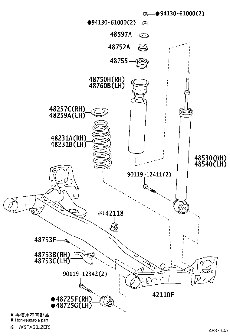 48231-0D340 SPRING, COIL, REAR RH product image