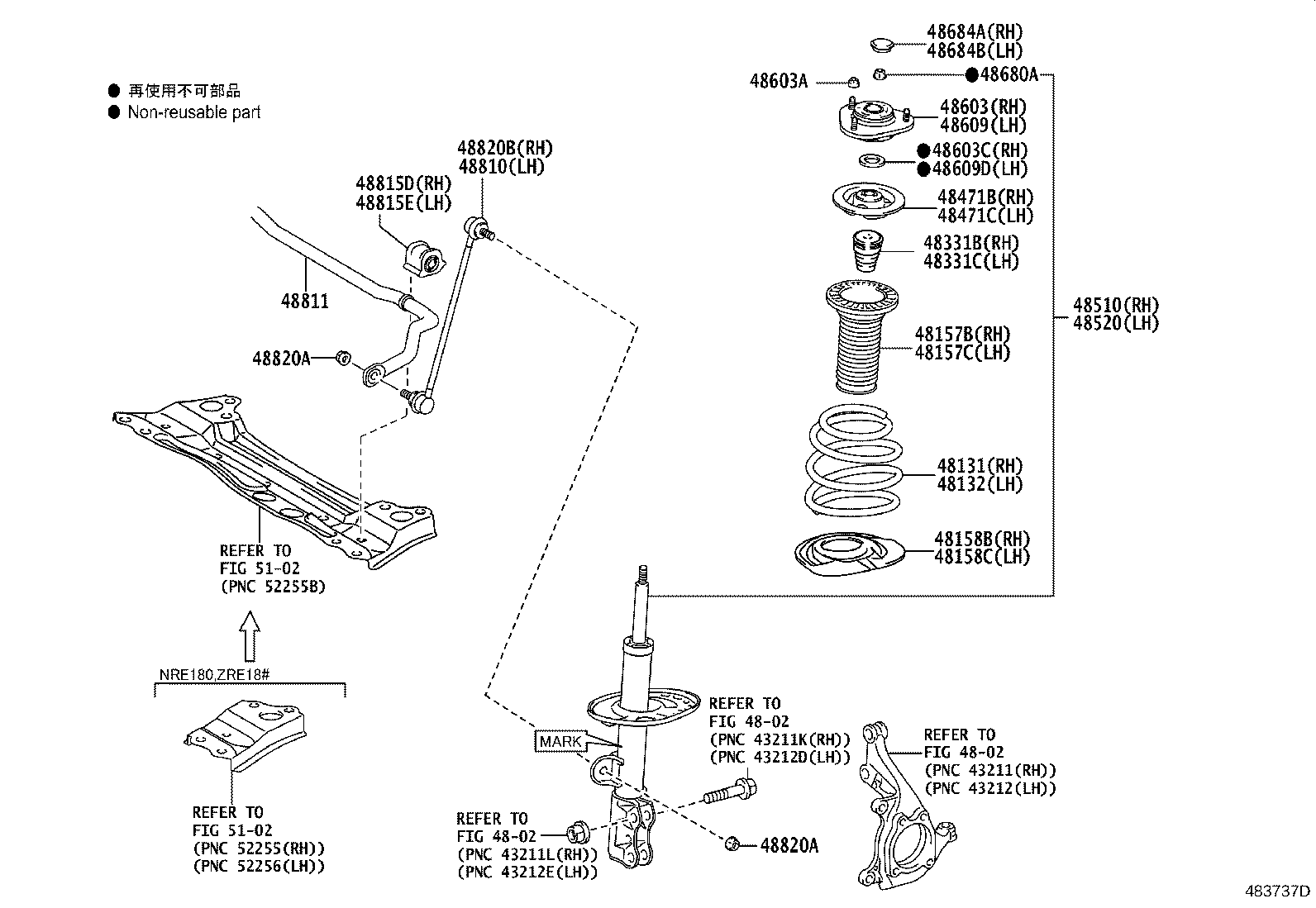48131-12E00 SPRING, FRONT COIL, RH product image