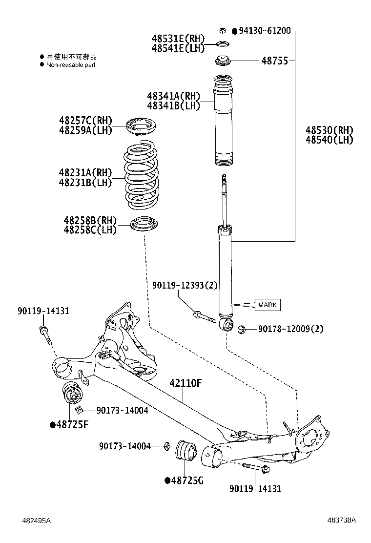 48231-12D70 SPRING, COIL, REAR RH product image