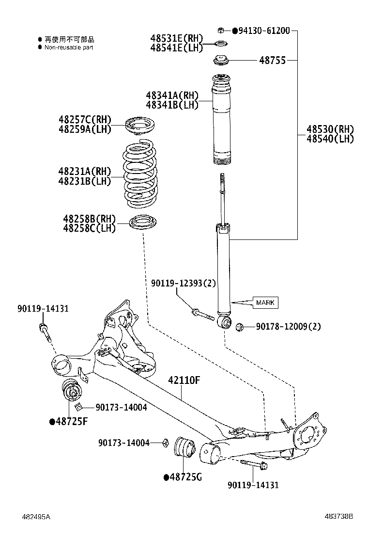 48231-12C60 SPRING, COIL, REAR RH product image