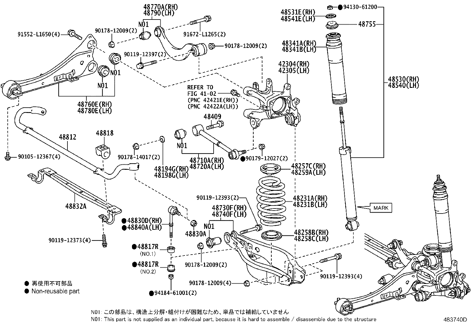 48231-12D70 SPRING, COIL, REAR RH product image