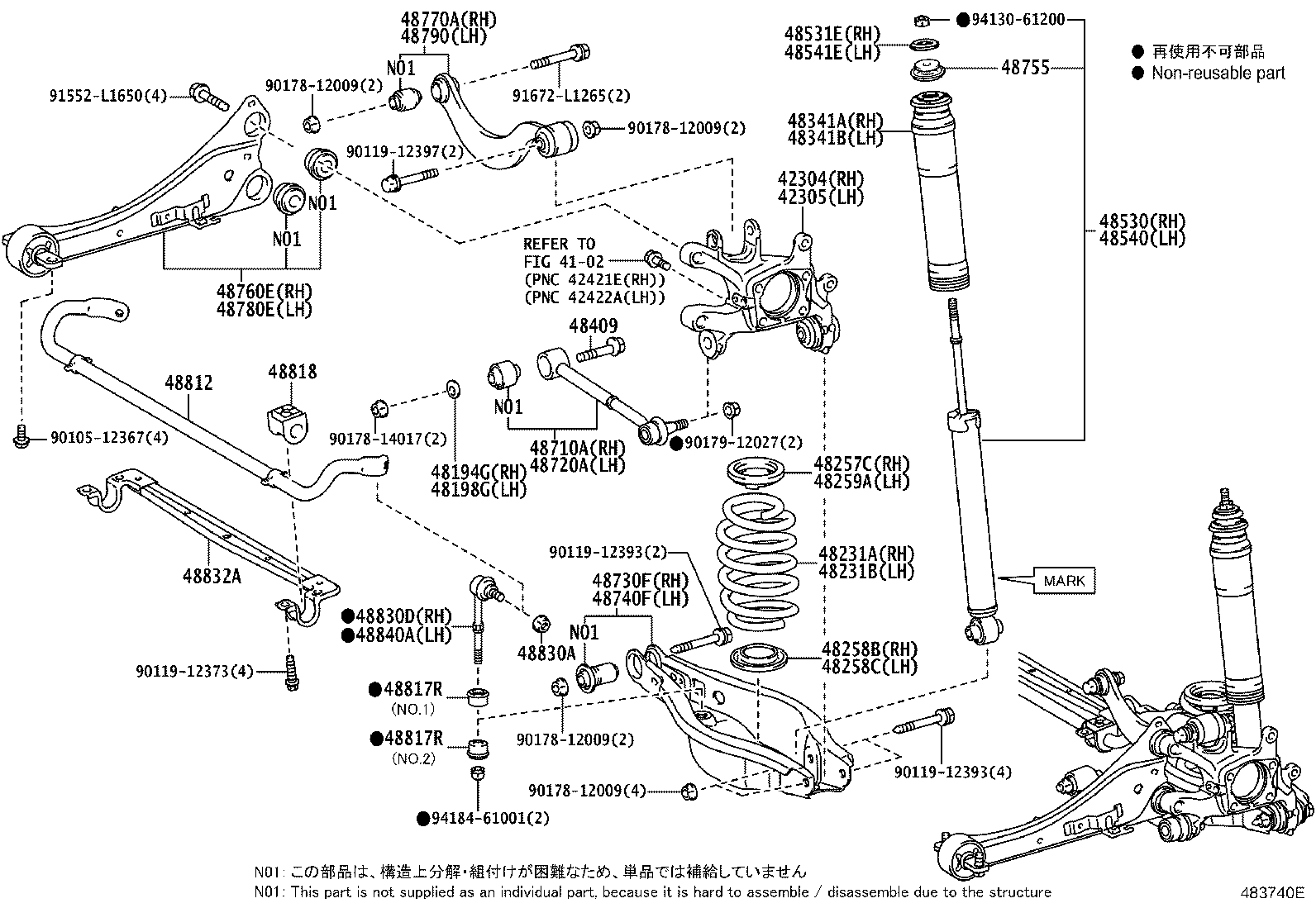 48231-12C60 SPRING, COIL, REAR RH product image