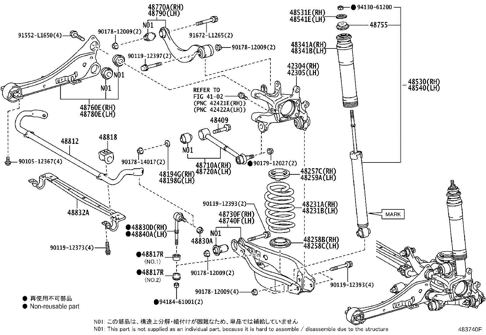 Toyota 48198-42010 CAM, REAR SUSPENSION CAMBER ADJUST, NO.1 RH