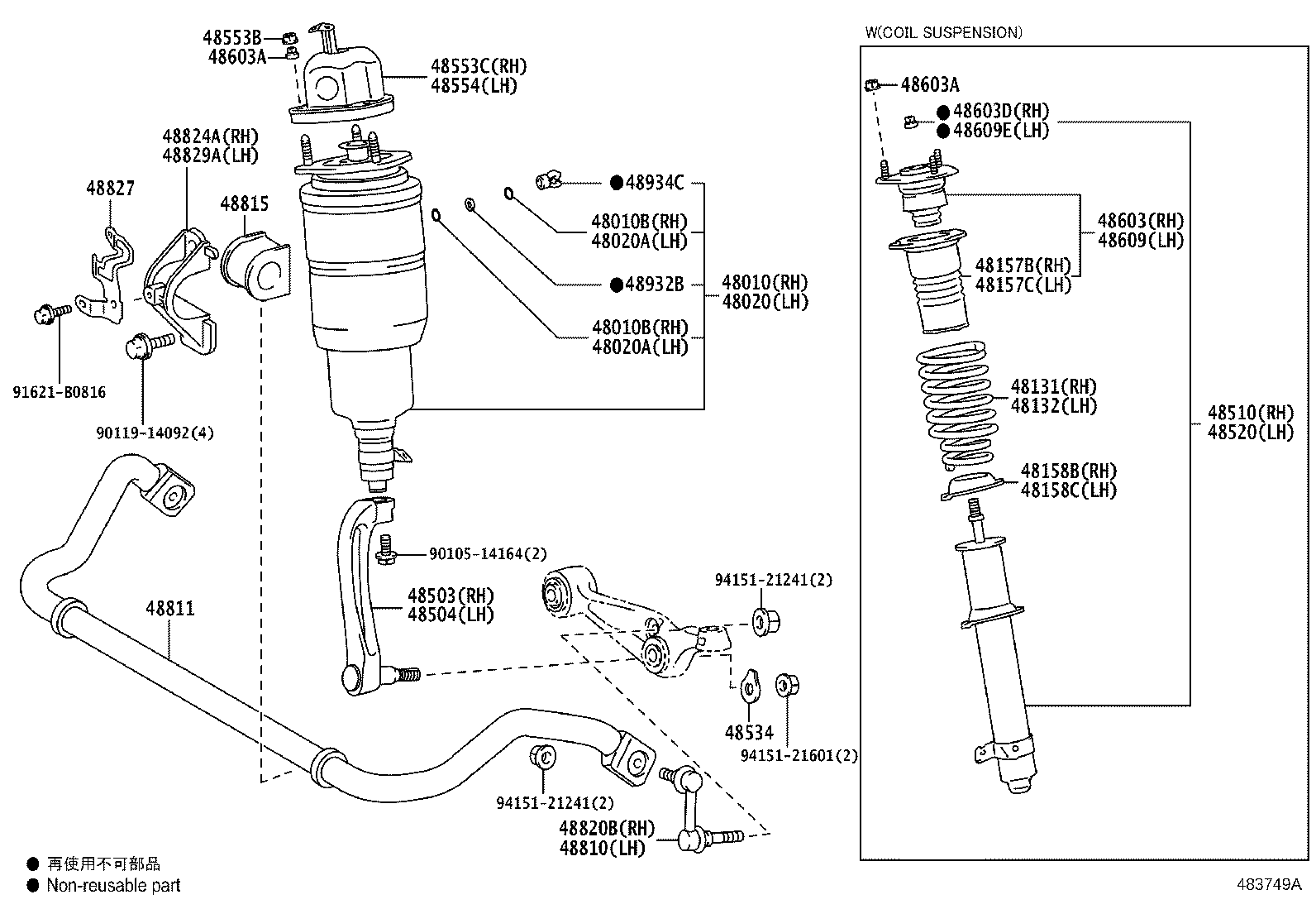 Thumbnail 2 for 48010-50360