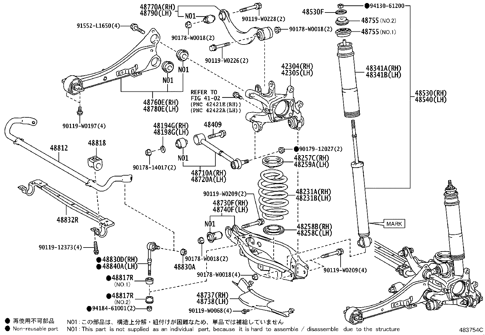 42305-02140 CARRIER SUB-ASSY, REAR AXLE, LH product image
