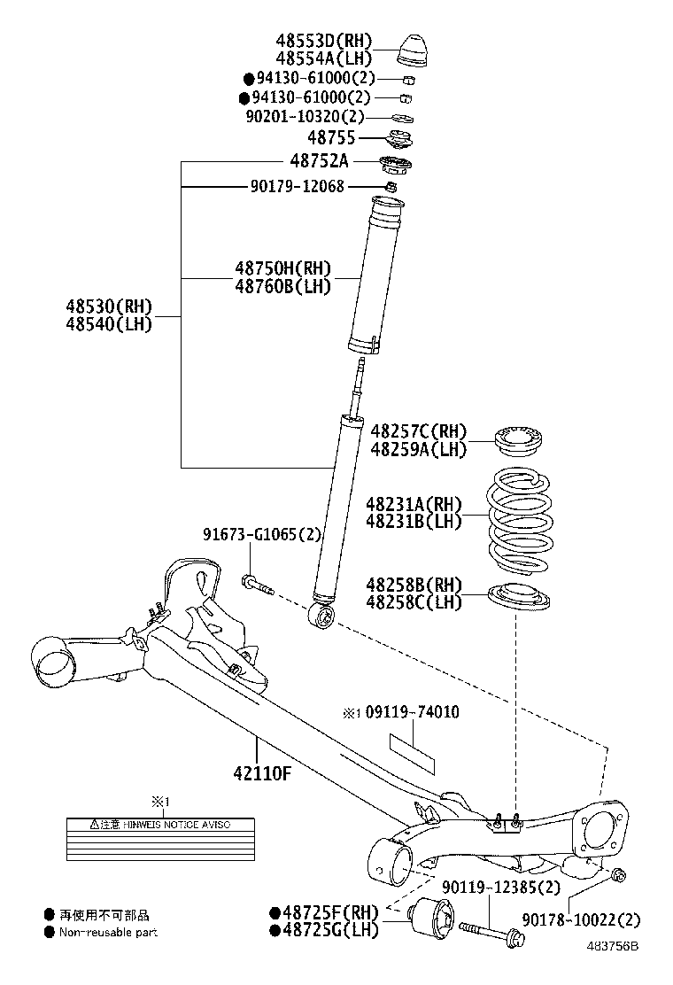 Toyota 48530-74090 ABSORBER ASSY, SHOCK, REAR RH