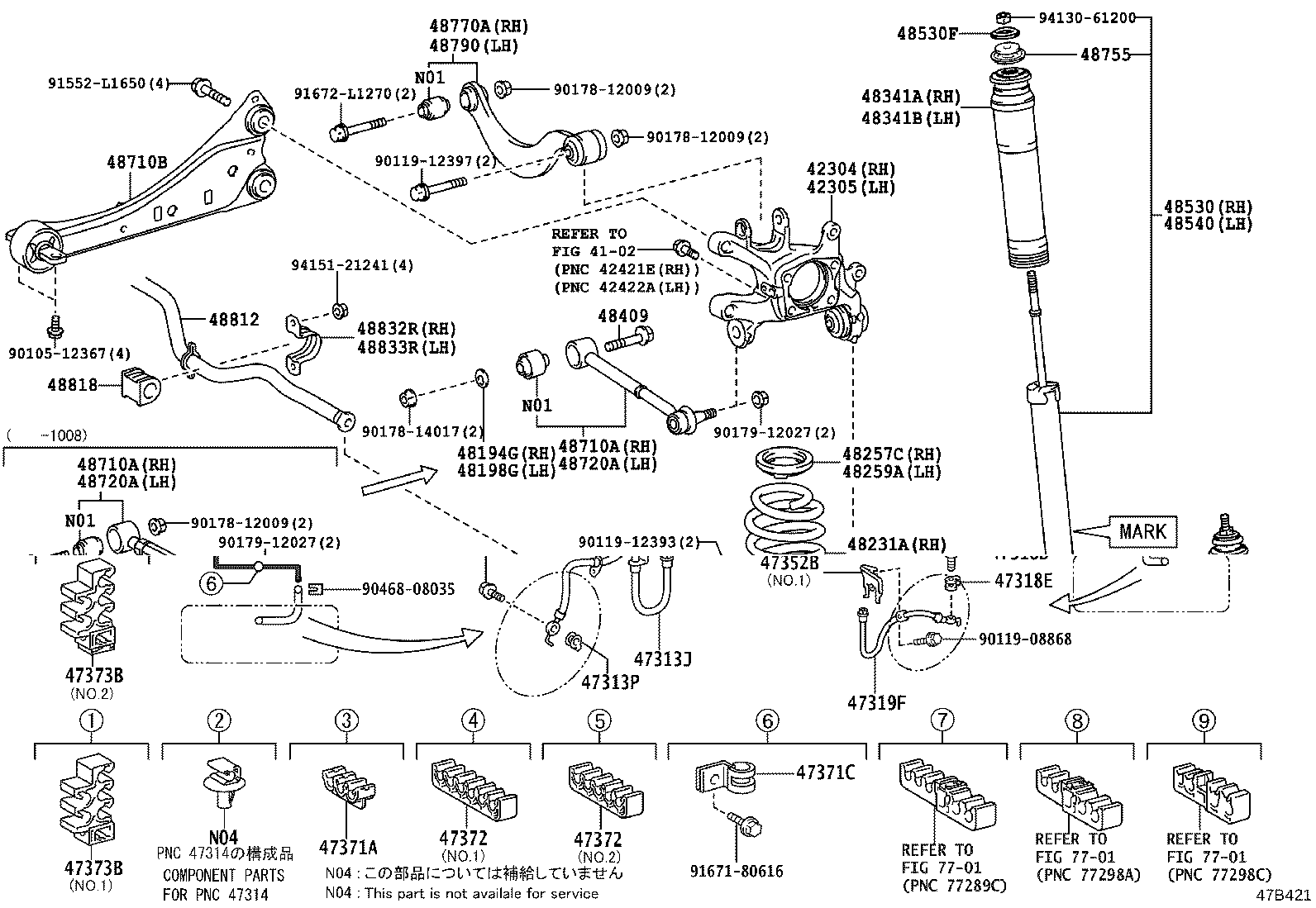 48231-12C80 SPRING, COIL, REAR RH product image
