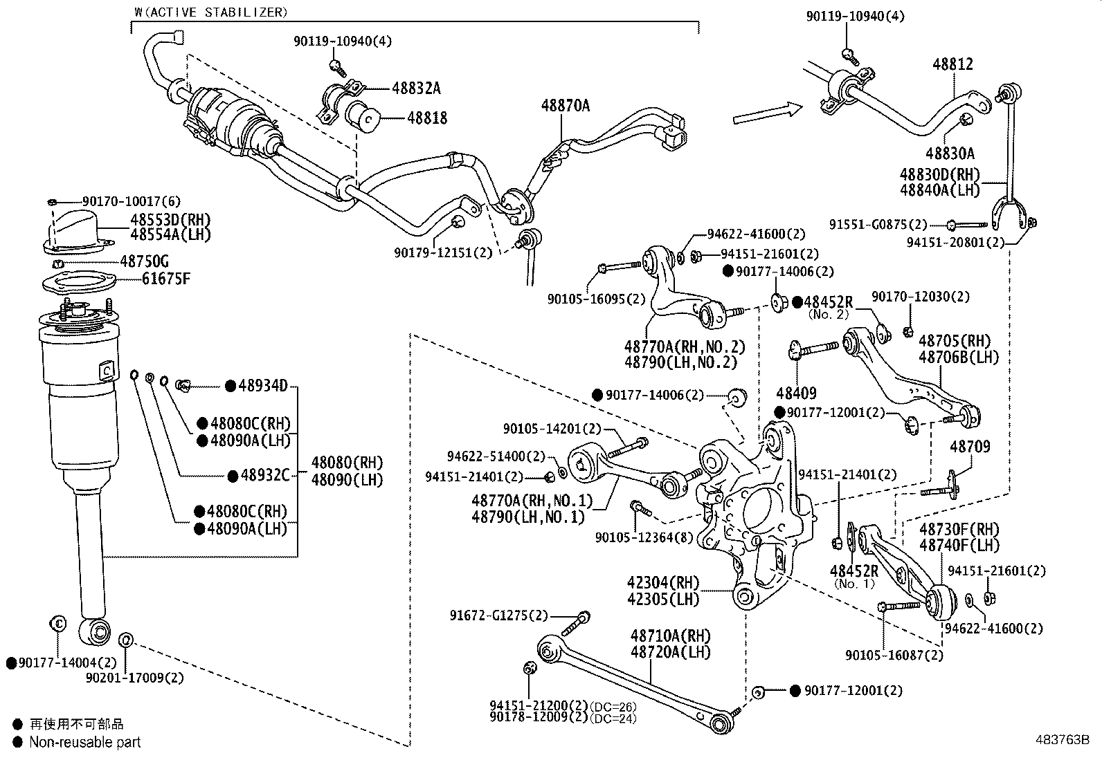 48080-50400 CYLINDER ASSY, PNEUMATIC, REAR RH W/SHOCK ABSORBER product image