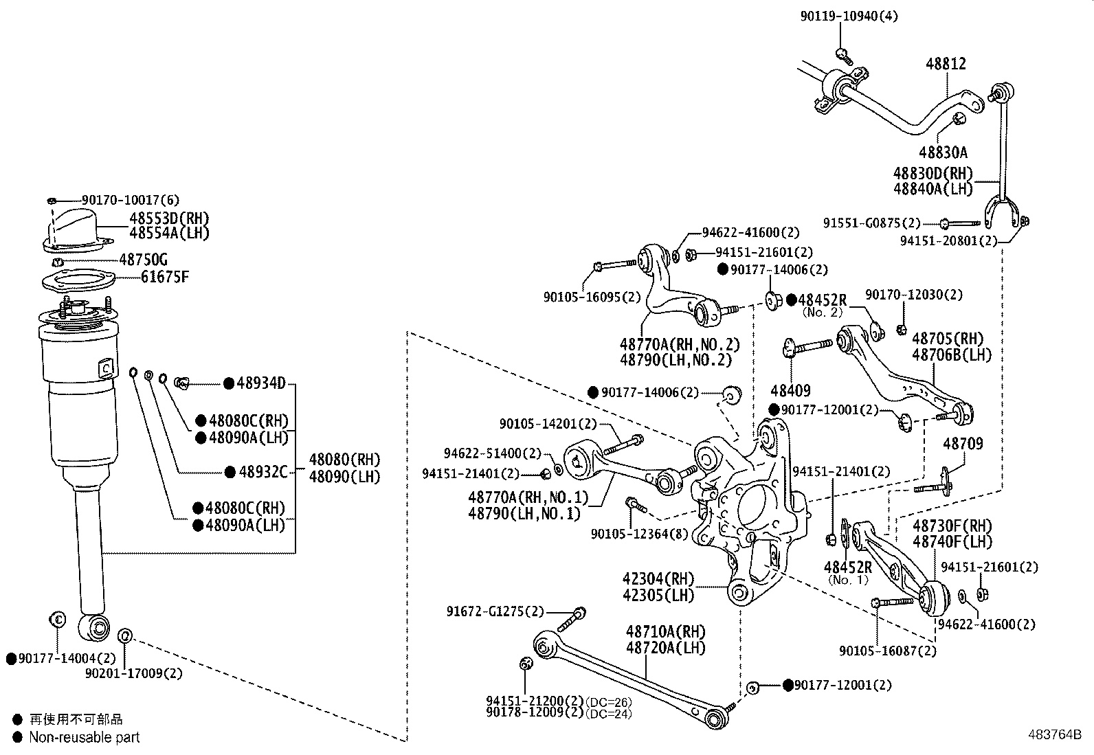Toyota 48090-50381 CYLINDER ASSY, PNEUMATIC, REAR LH W/SHOCK ABSORBER