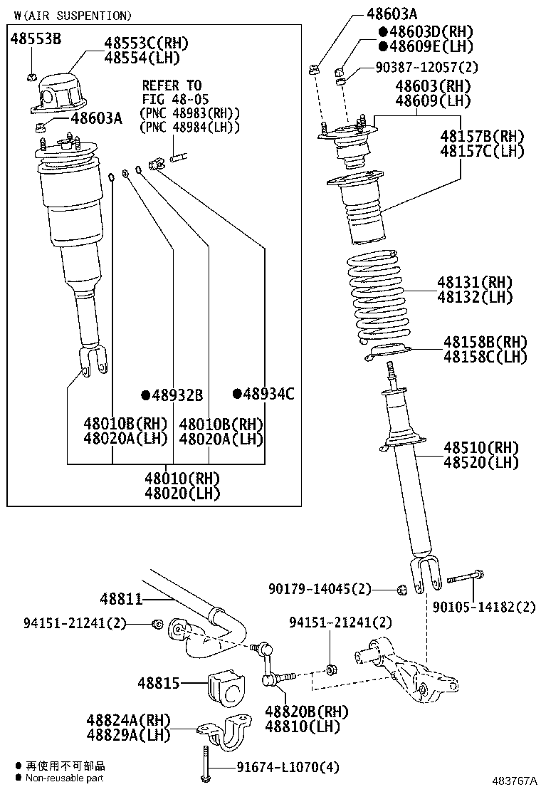Toyota 48010-50360 CYLINDER ASSY, PNEUMATIC, FRONT RH W/SHOCK ABSORBER