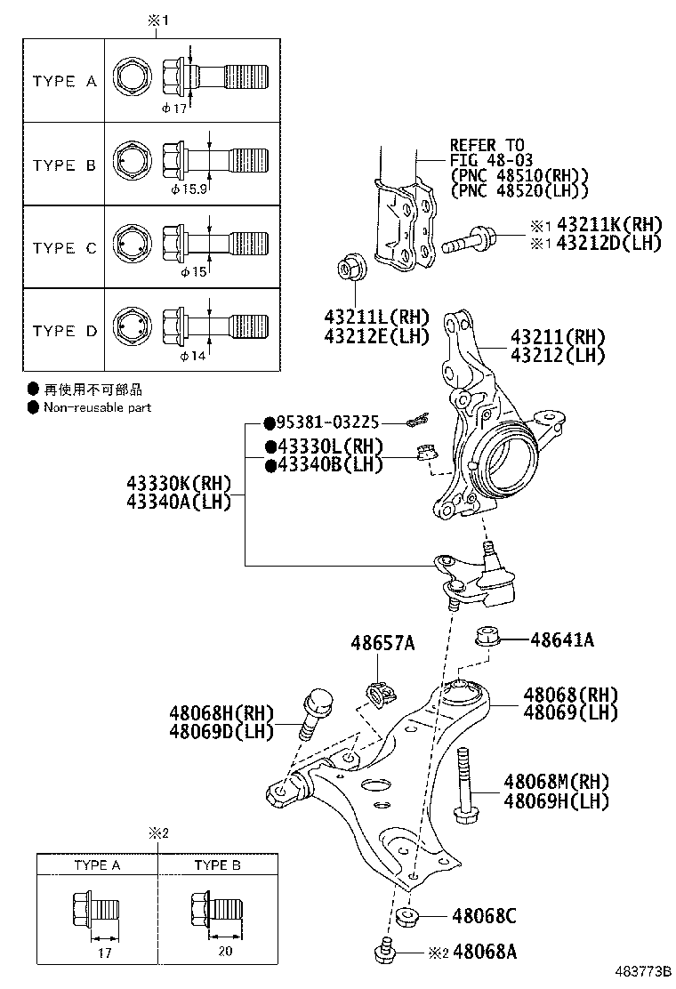 48068-07050 ARM SUB-ASSY, FRONT SUSPENSION, LOWER NO.1 RH product image