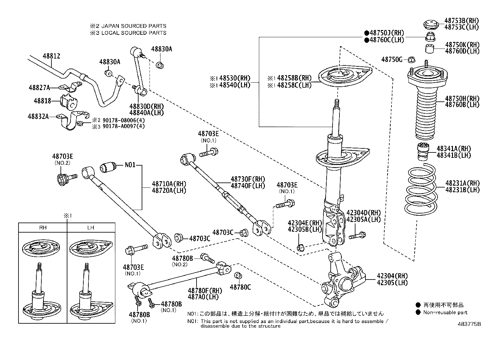 Toyota 48530-80582 ABSORBER ASSY, SHOCK, REAR RH