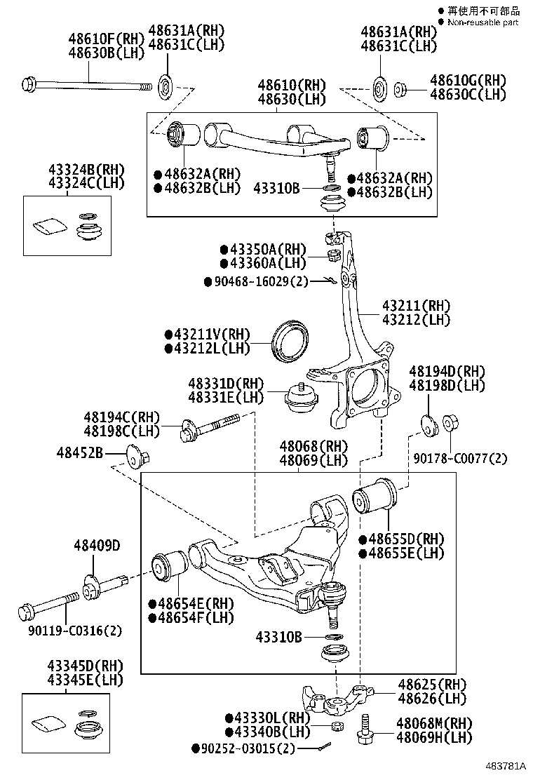 48409-0G010 CAM SUB-ASSY, FRONT SUSPENSION TOE ADJUST product image