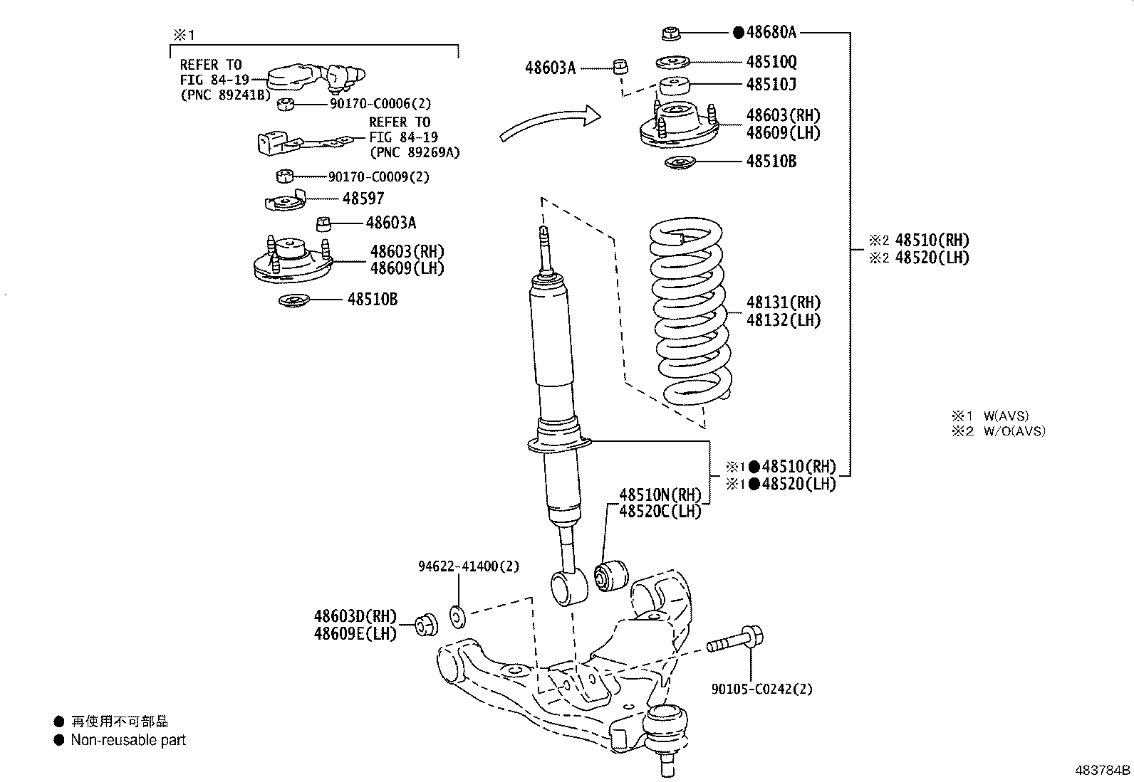 48131-0G060 SPRING, FRONT COIL, LH product image