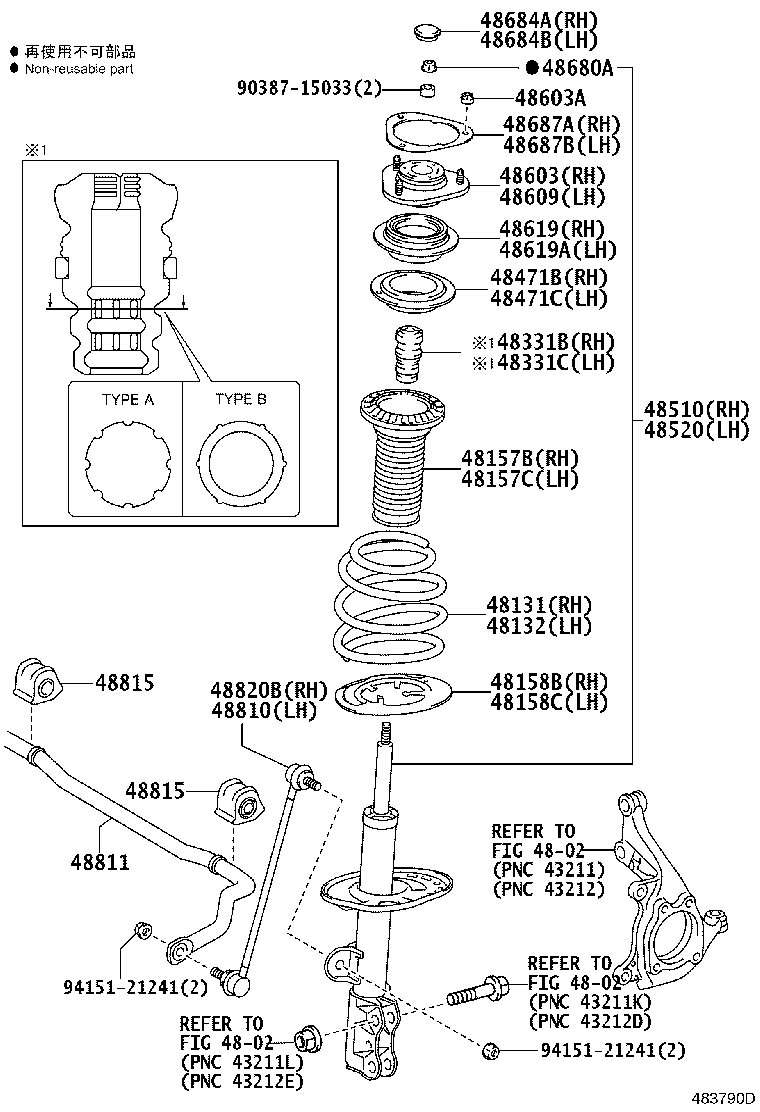 48131-42560 SPRING, FRONT COIL, RH product image