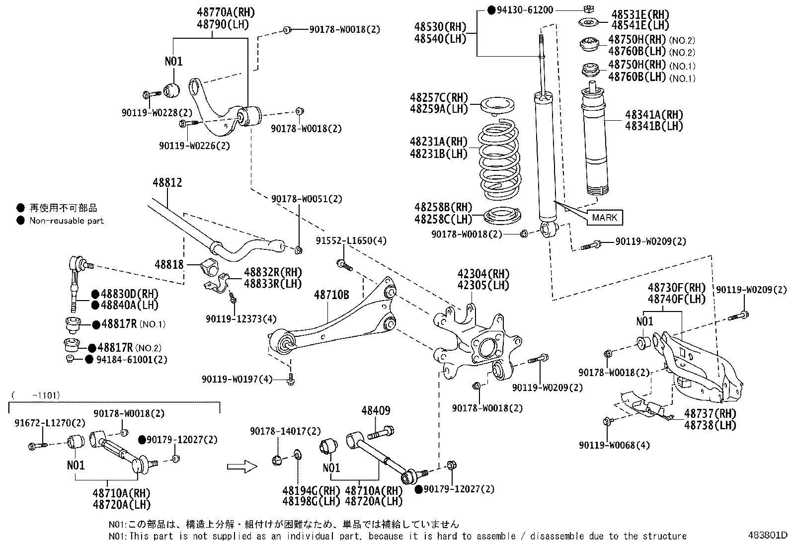 48231-05530 SPRING, COIL, REAR RH product image