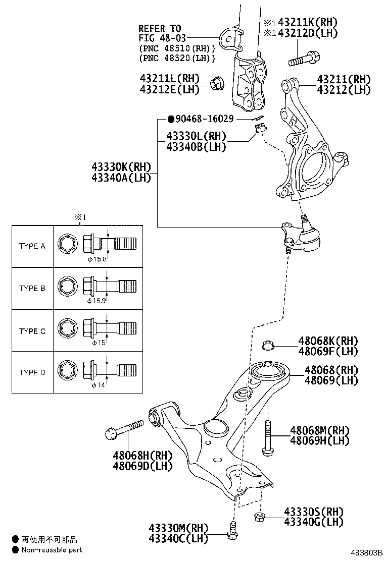 Toyota 48068-0R030 ARM SUB-ASSY, FRONT SUSPENSION, LOWER NO.1 RH