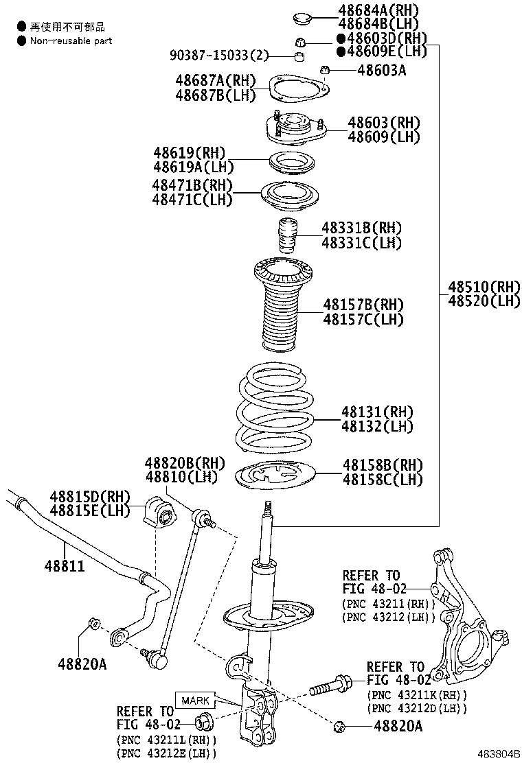 Toyota 48131-0R240 SPRING, FRONT COIL, RH