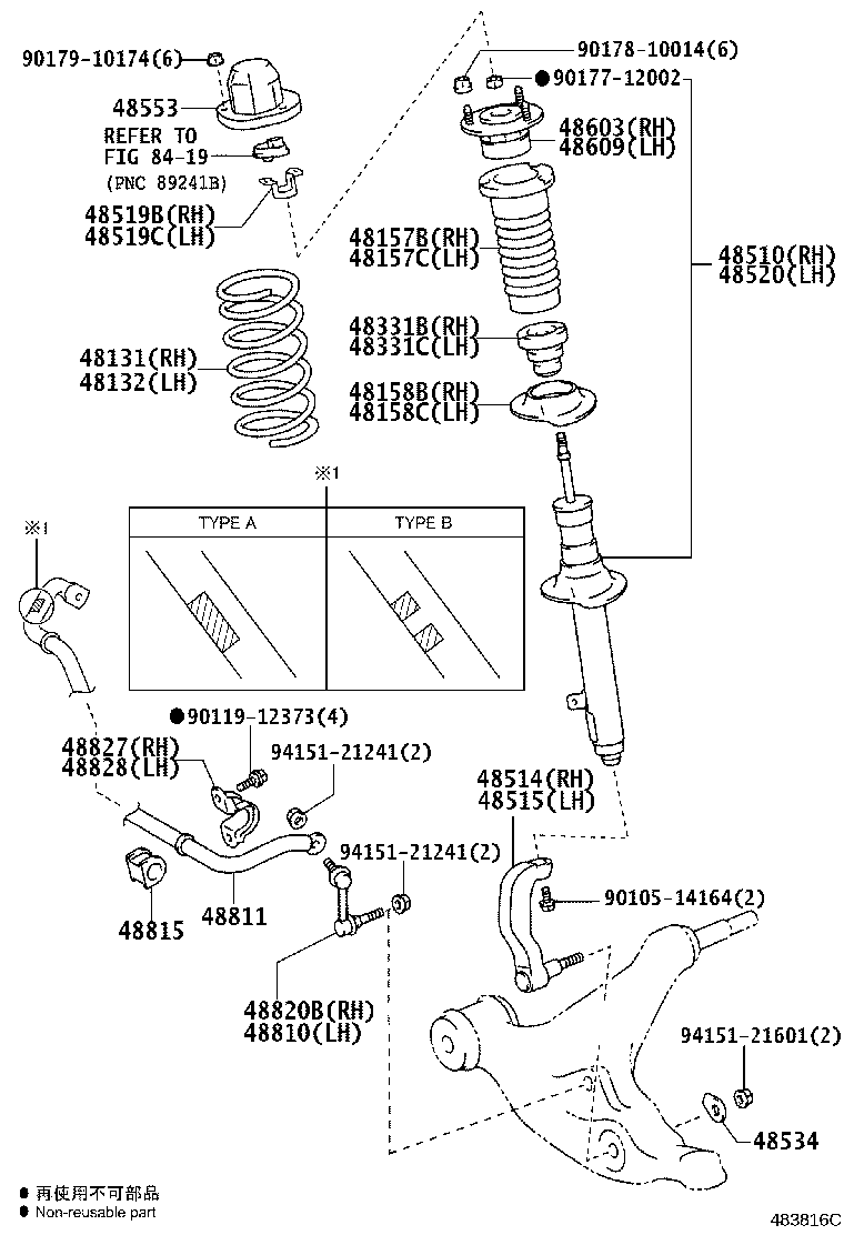 48131-30E10 SPRING, FRONT COIL, RH product image