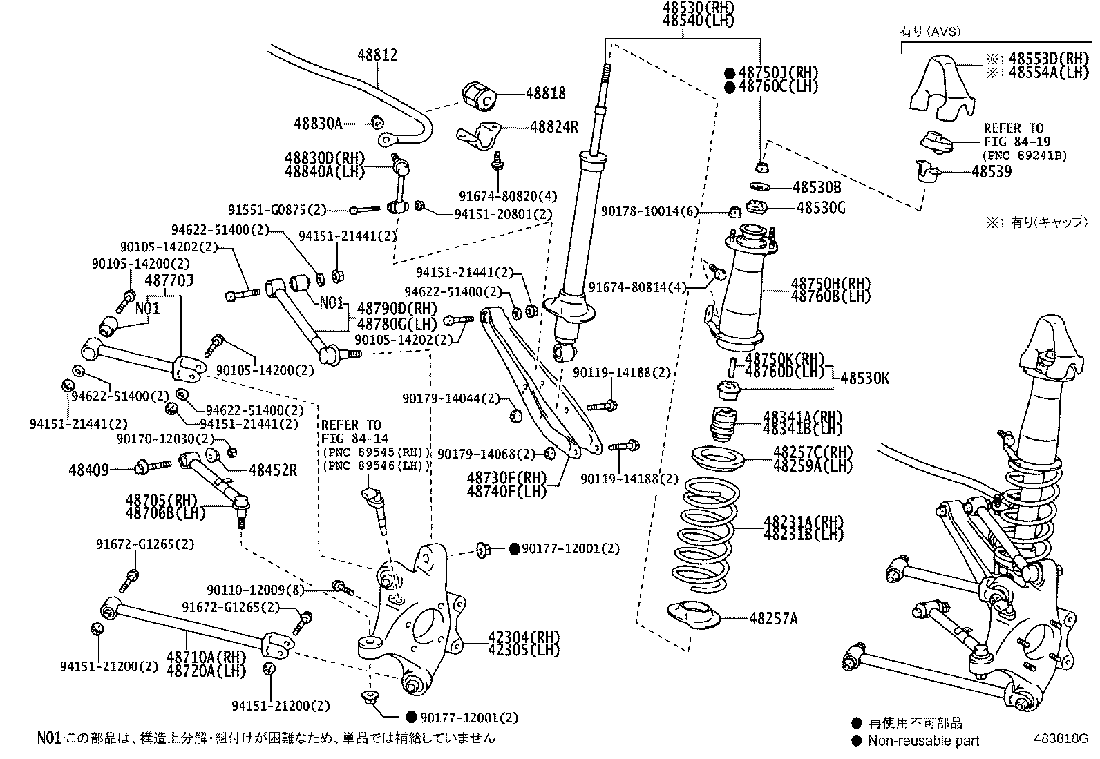 48231-30E80 SPRING, COIL, REAR RH product image