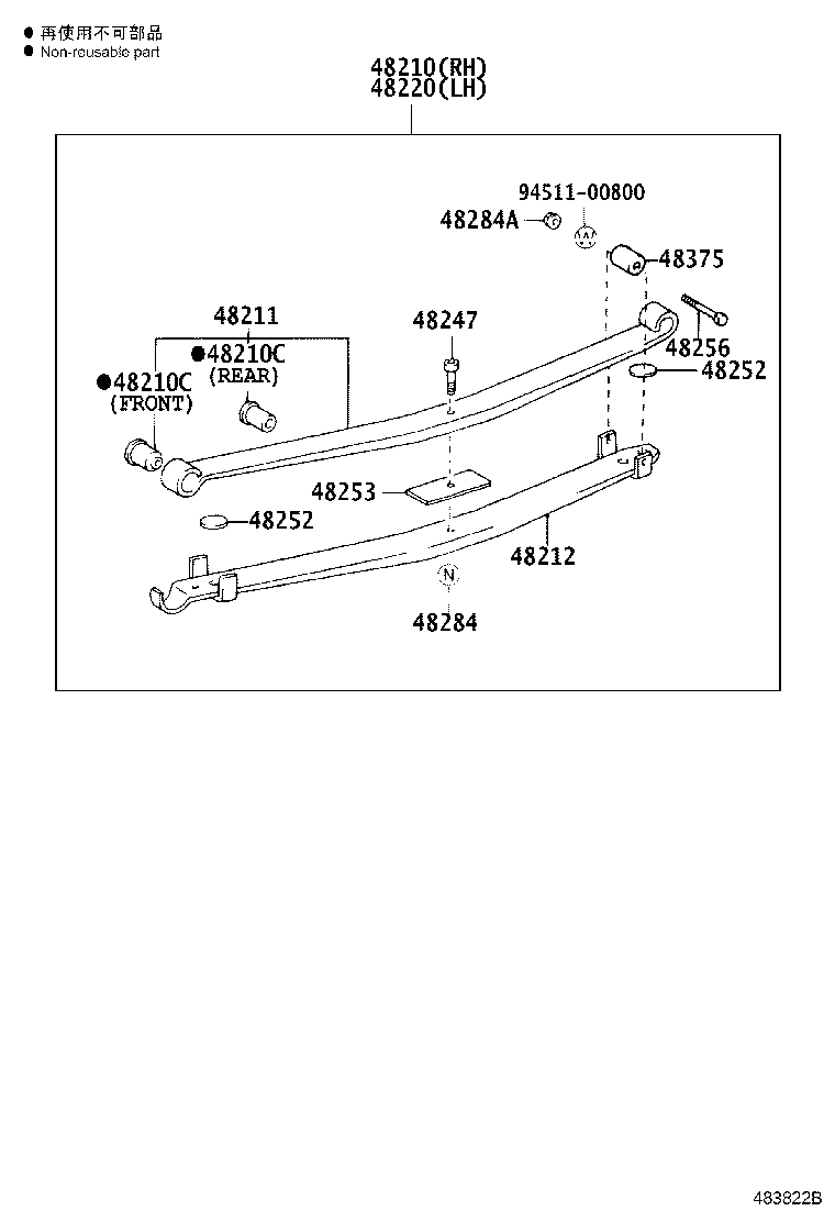 48202-36A50 LEAF, REAR SPRING, NO.3 product image