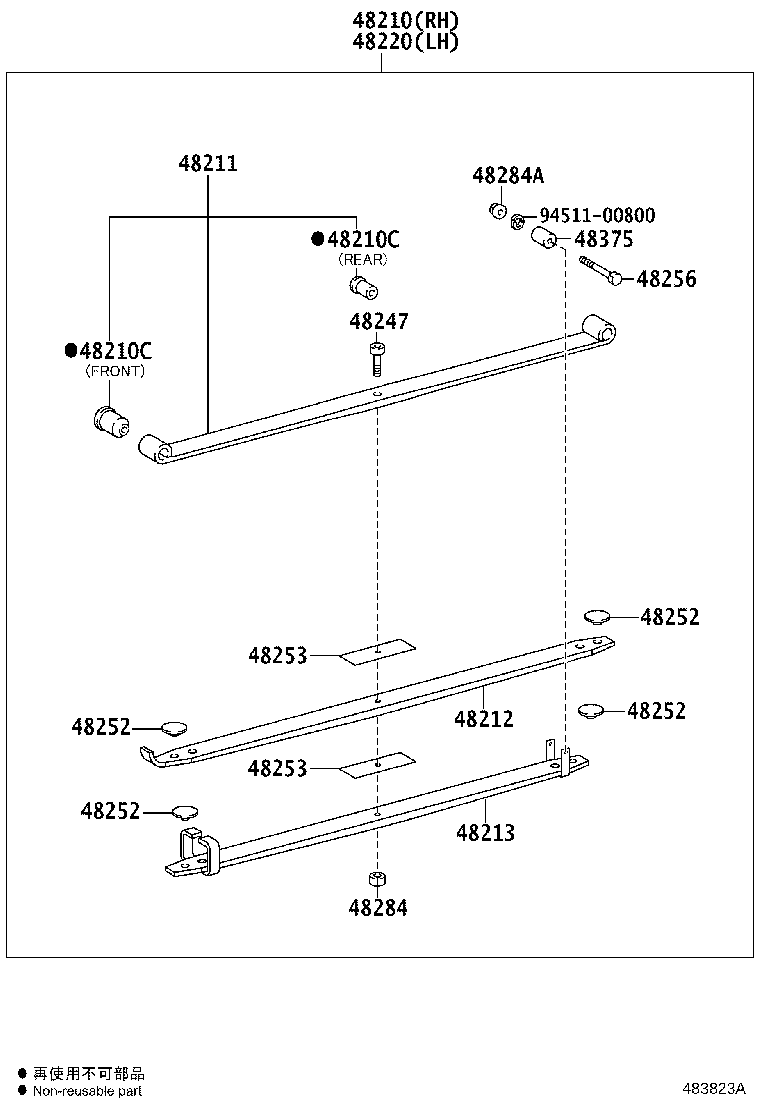 48202-36A50 LEAF, REAR SPRING, NO.3 product image