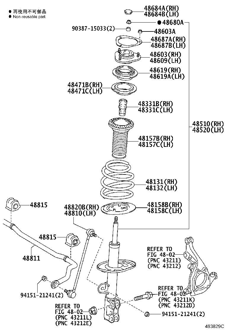 48131-42800 SPRING, FRONT COIL, RH product image