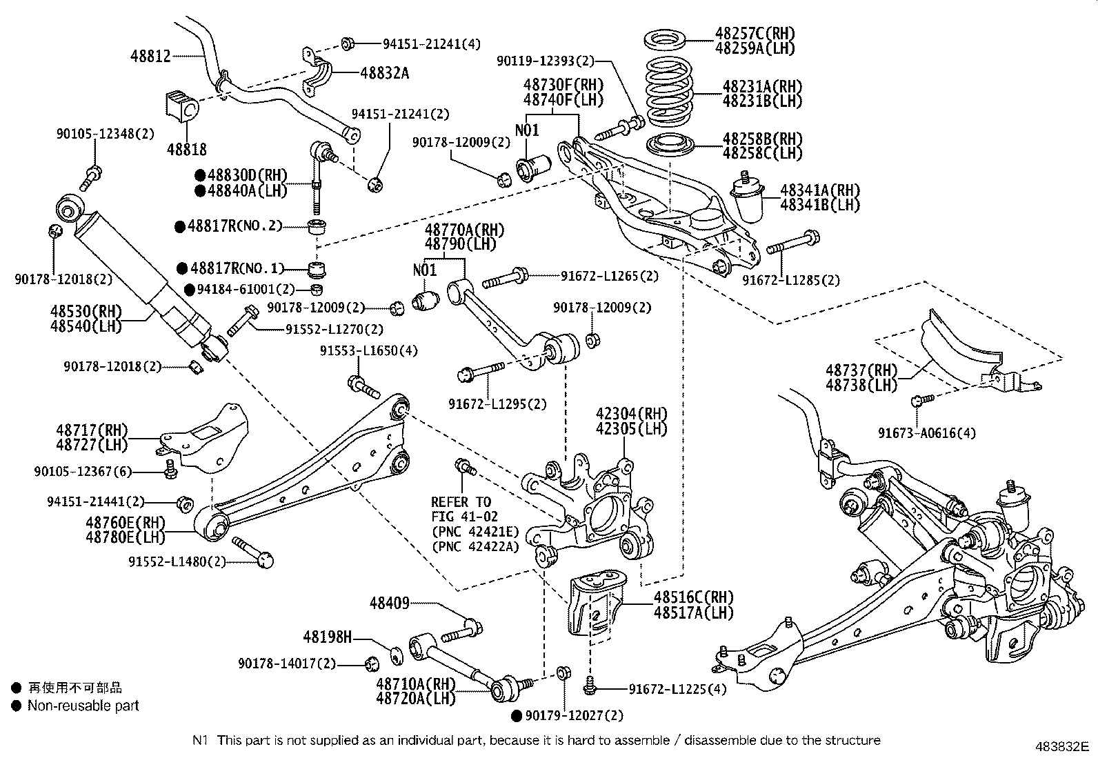 48231-42330 SPRING, COIL, REAR RH product image