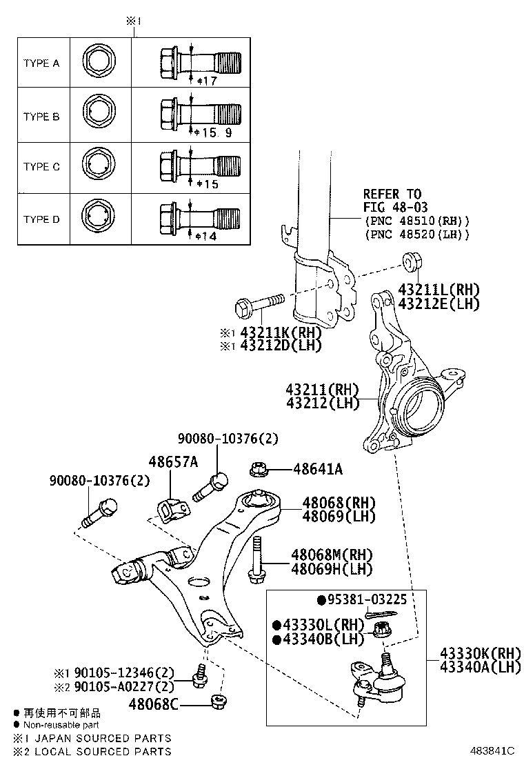 43212-0T010 KNUCKLE, STEERING, LH product image