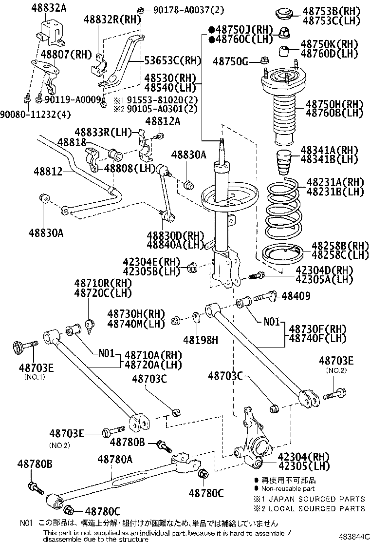 90080-11672 BOLT(FOR REAR SUSPENSION ARM) product image