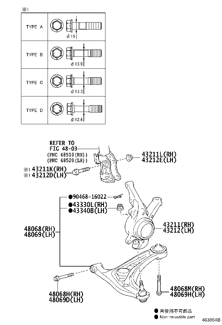 Toyota 48068-09150 ARM SUB-ASSY, FRONT SUSPENSION, LOWER NO.1 RH