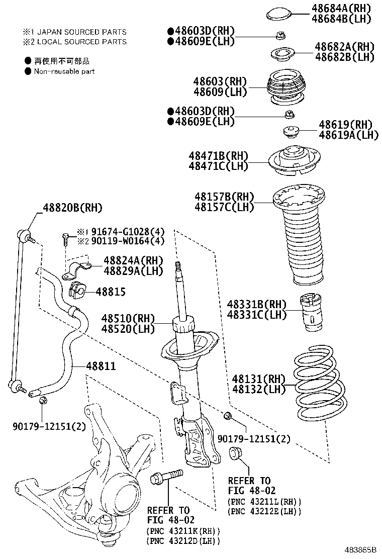 Toyota 48158-0D020 INSULATOR, FRONT COIL SPRING, LOWER RH