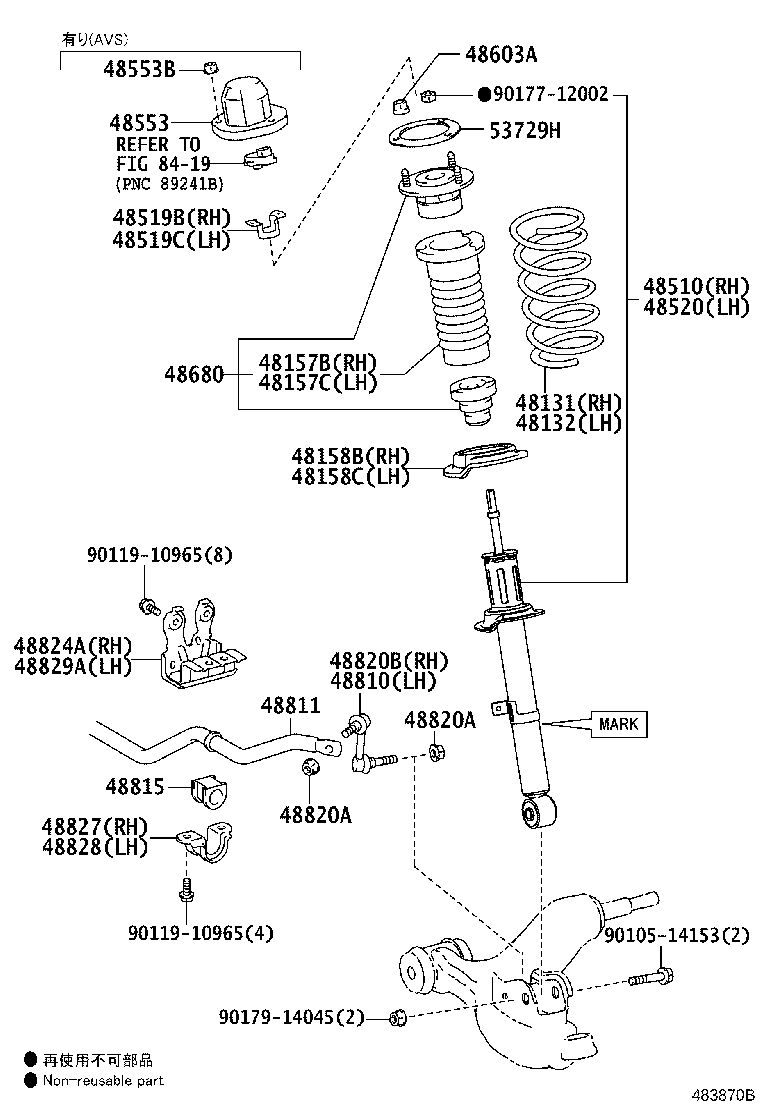 48131-53540 SPRING, FRONT COIL, RH product image