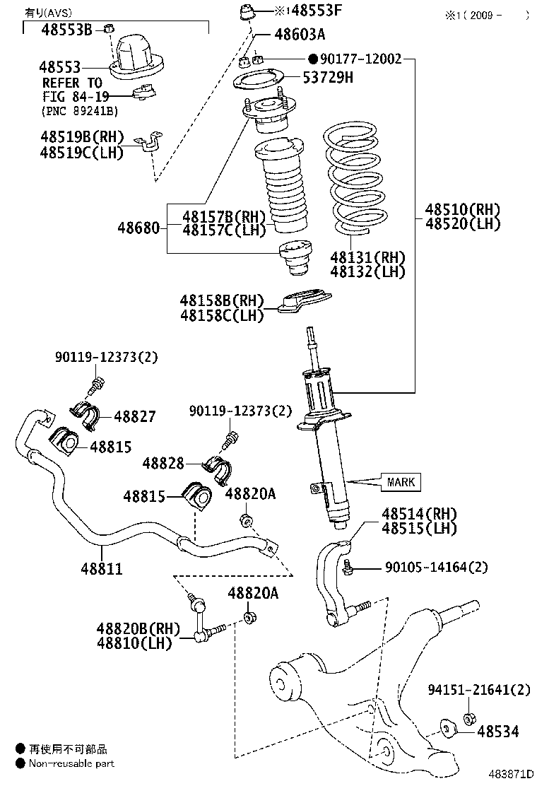 48131-53540 SPRING, FRONT COIL, RH product image
