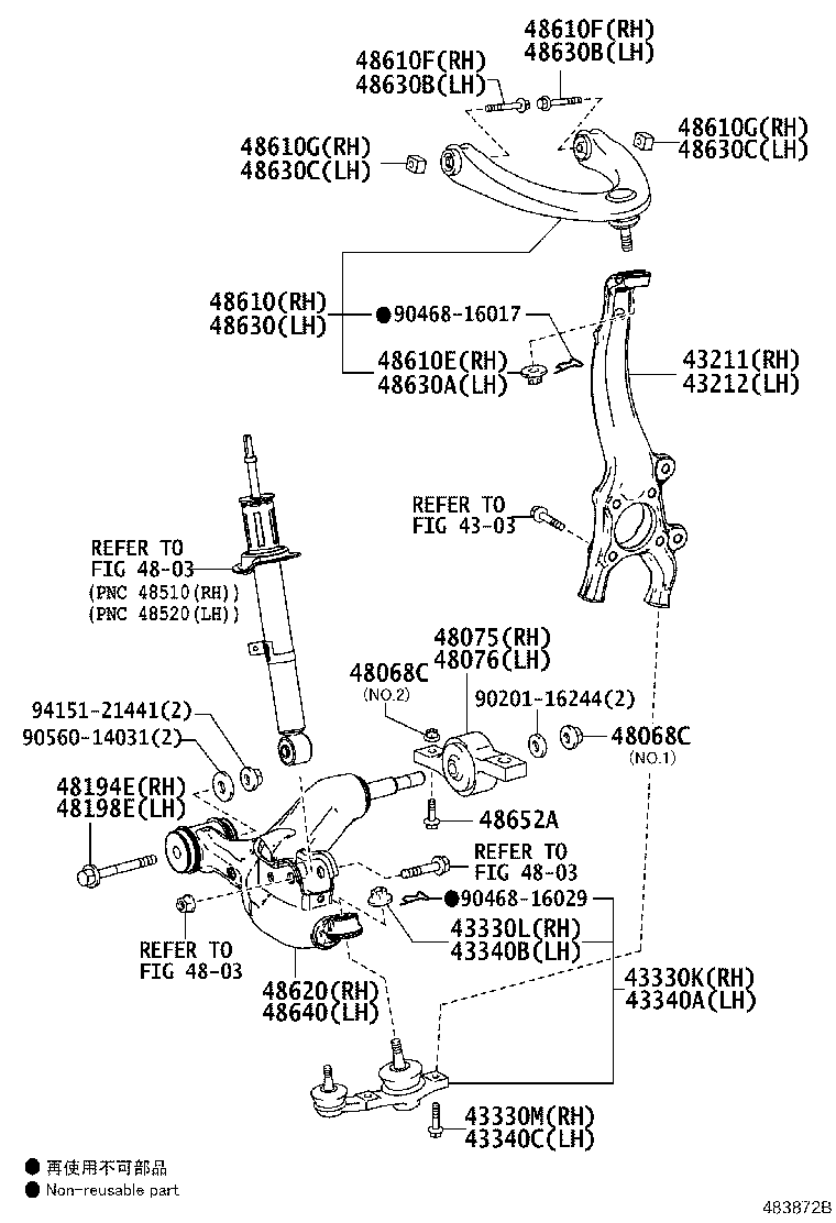 Toyota 43202-30040 KNUCKLE, STEERING, LH
