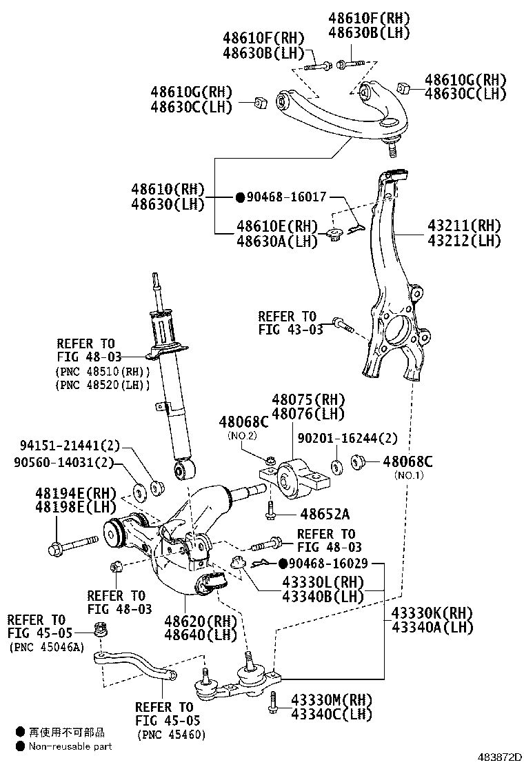 43202-53030 KNUCKLE, STEERING, LH product image
