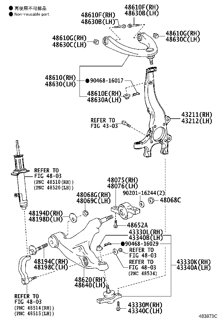 Thumbnail 3 for 43202-30040